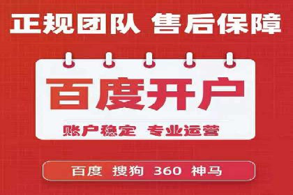 谷歌竞价广告的出价策略及某公司实践案例